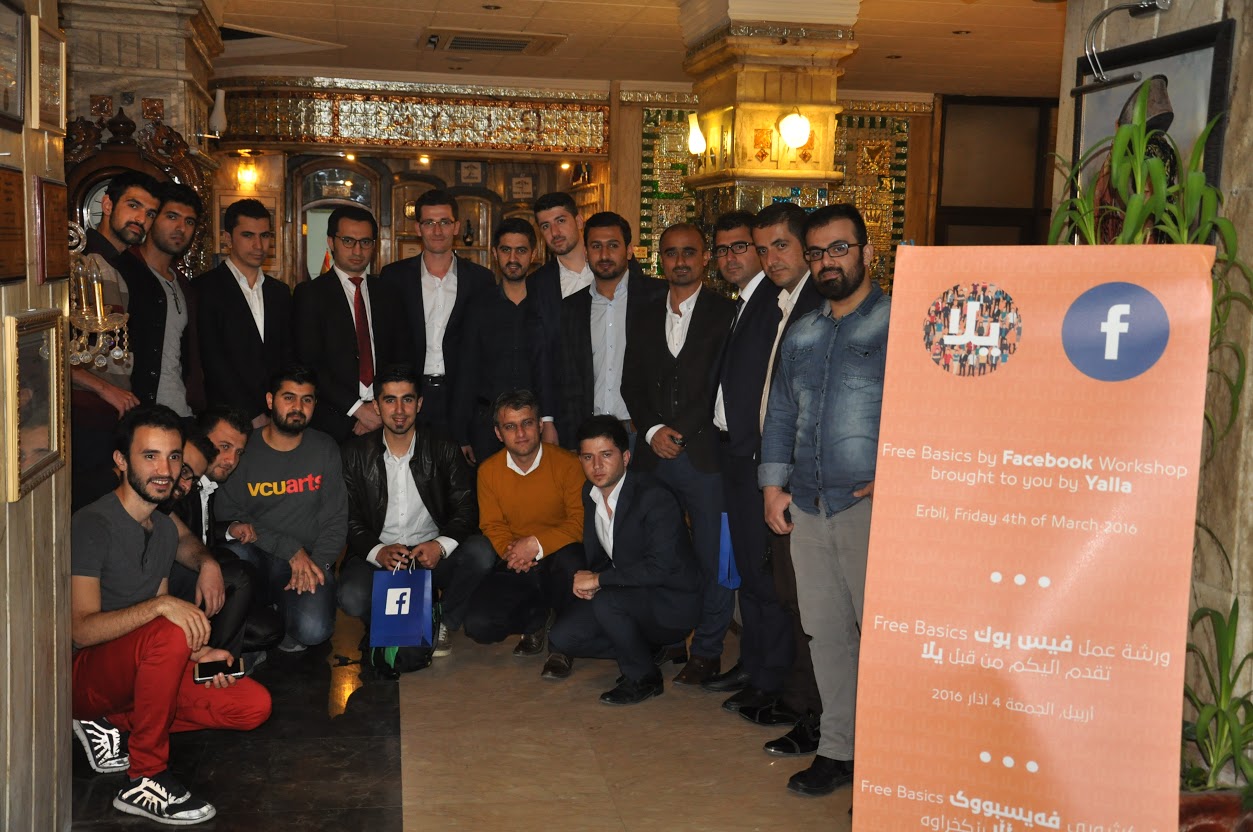 نوێترین زانیاری دەربارەی كردنەوەی وێنە و ڤیدیۆی فەیسبووكی به‌خۆڕایی